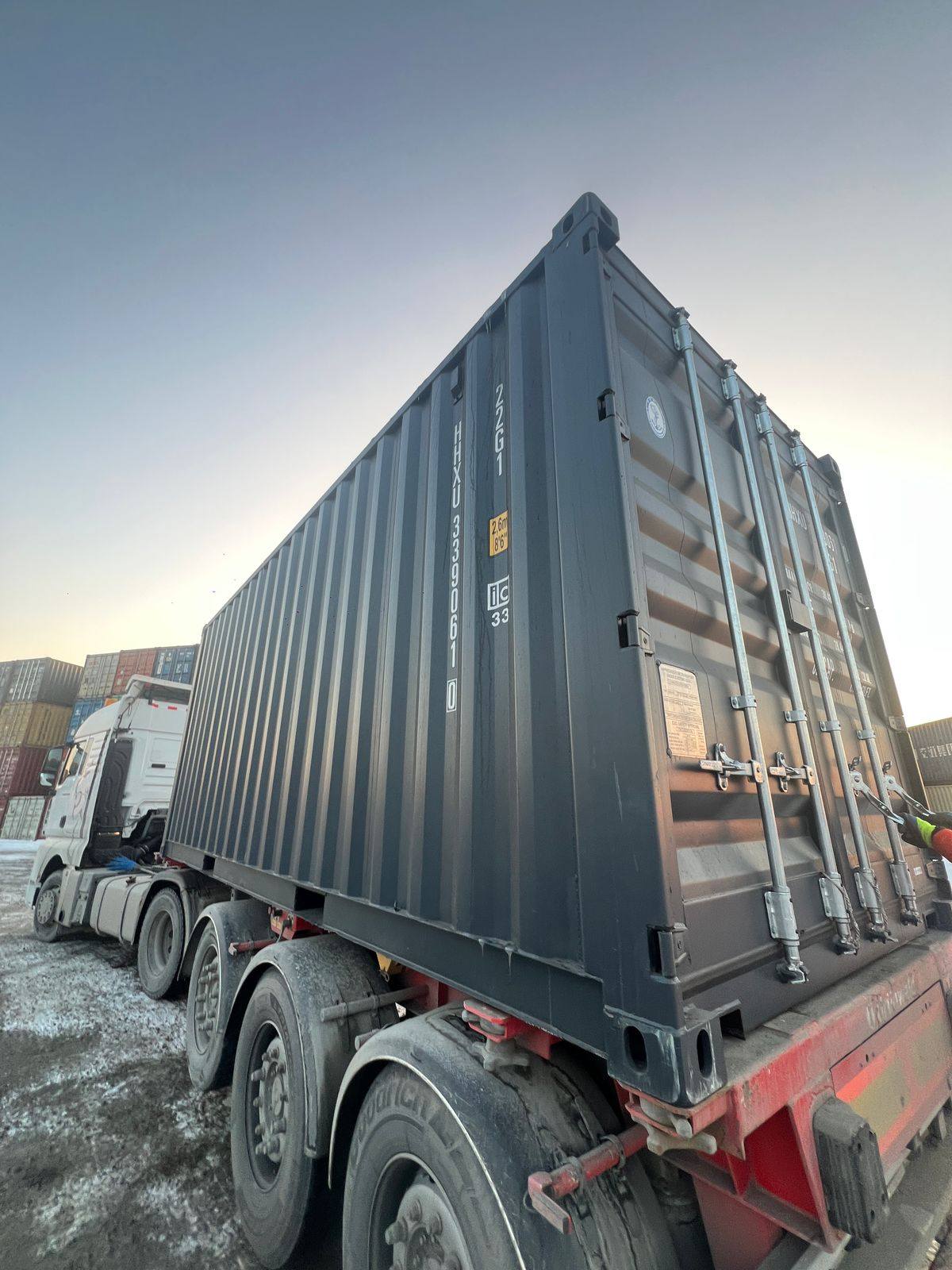 Морской контейнер HHXU3390610